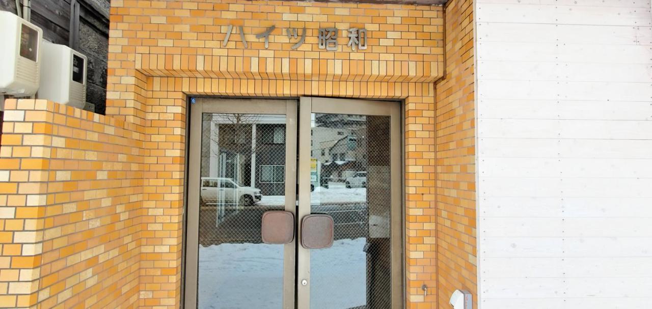 札幌市中心部大通公園まで徒歩十分観光移動に便利なロケーションh602 Esterno foto